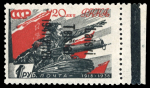 Stamp of Large Lots and Collections Lithuania - German Occupation: 1941 group of six stamps of the local issues of Telsiai and Vilnius