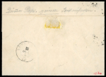 Stamp of Large Lots and Collections 1855-1943 a small lot better Switzerland, comprising 10rp blue 1855 (Bern printing) on cover