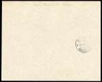 Stamp of Large Lots and Collections 1855-1943 a small lot better Switzerland, comprising 10rp blue 1855 (Bern printing) on cover