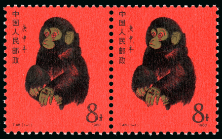 Stamp of Large Lots and Collections 1957-2000c. a comprehensive predominantly mint collection