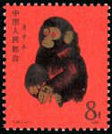 Stamp of Large Lots and Collections 1957-2000c. a comprehensive predominantly mint  collection