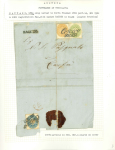 Stamp of Austria » Collections and Lots  Austria: 1850-67 collection of postmarks with an estimated 1500 used stamps and covers