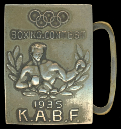 Stamp of Olympics » 1932-1936 Intervening Championships 1935 Korean Amateur Boxing Federation boxing contest white metal belt buckle
