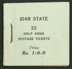 Stamp of Indian States » Idar 1932-43 coloured panels 1/2a yellow-green group