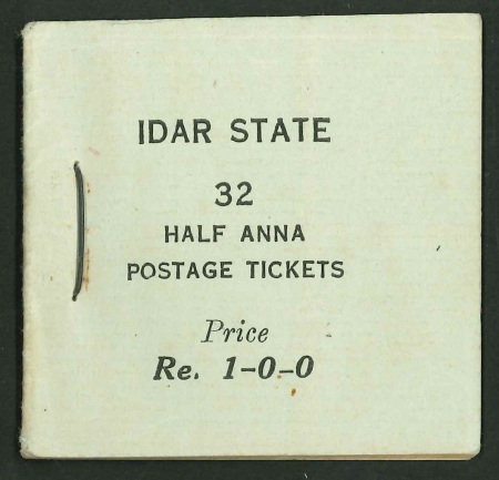 Stamp of Indian States » Idar 1932-43 coloured panels 1/2a yellow-green group