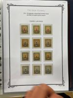 Stamp of Persia » Collections, Lots etc. Persia: 1870-1990's Huge collection neatly of mint and used neatly mounted on 100's of album pages and housed in over 90 albums