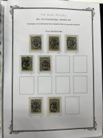 Stamp of Persia » Collections, Lots etc. Persia: 1870-1990's Huge collection neatly of mint and used neatly mounted on 100's of album pages and housed in over 90 albums