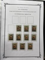 Stamp of Persia » Collections, Lots etc. Persia: 1870-1990's Huge collection neatly of mint and used neatly mounted on 100's of album pages and housed in over 90 albums