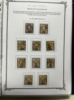 Stamp of Persia » Collections, Lots etc. Persia: 1870-1990's Huge collection neatly of mint and used neatly mounted on 100's of album pages and housed in over 90 albums