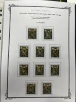 Stamp of Persia » Collections, Lots etc. Persia: 1870-1990's Huge collection neatly of mint and used neatly mounted on 100's of album pages and housed in over 90 albums