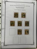 Stamp of Persia » Collections, Lots etc. Persia: 1870-1990's Huge collection neatly of mint and used neatly mounted on 100's of album pages and housed in over 90 albums