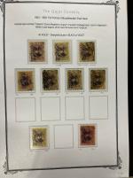 Stamp of Persia » Collections, Lots etc. Persia: 1870-1990's Huge collection neatly of mint and used neatly mounted on 100's of album pages and housed in over 90 albums