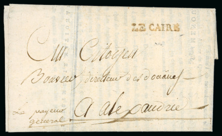 Stamp of Egypt » Napoleonic Campaign 1800 (26 Messidor An 8) Folded letter sheet with printed "JOURNAL OFFICIEL" from General Menou in Cairo