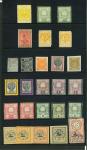Stamp of Large Lots and Collections Iran: 1891-1935 extensive range of several 100 with a particularly striking grouping of the 1902-3 issues
