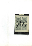 Stamp of Indian States » Barwani 1917-21 1/4a light blue in imperf. block of four on medium wove paper, used