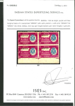 Stamp of Indian States » Bhopal Officials: 1949 8a bright purple and blue with variety "SERAICE" for "SERVICE" on top right stamp in mint lower marginal block of four