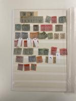 Stamp of Indian States » Indian States Collections and Lots Convention States: 1887-1940s accumulation in large, well filled stockbook and loose stockpages