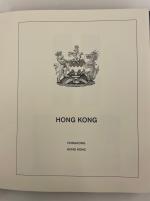Stamp of Hong Kong 1946-2016 : In six nice Lindner albums, collection