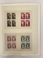 Stamp of France » Collections Vrac de France bien fourni et varié. Timbres neufs