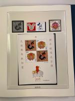 Stamp of Large Lots and Collections China in four albums modern mint ** MNH collection