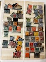 Stamp of Large Lots and Collections Latin America countries very unusual collection mint/used