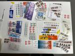 Stamp of France » Collections 1980-2000, accumulation de timbres neufs modernes avec