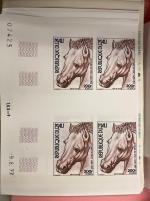 Stamp of Colonies françaises » Mali Mali - Ensemble de + de 400 épreuves de luxe  période