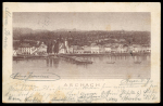 Stamp of Austria » 1890-1918 Issues  1898 Austria Picture postal stationery 2Kr ASCHACH /Danube