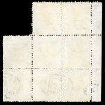 Stamp of China » Chinese Empire (1878-1949) » 1878-83 Large Dragon 1883 Large Dragon, thick paper, 2½mm spacing, clean