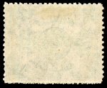 Stamp of China » Chinese Empire (1878-1949) » 1894 Dowager 1897 60th Birthday of the Dowager Empress, second printing, unissued 9ca light green