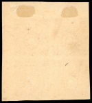 Stamp of China » Communist China » North China Liberated Area North China Chin-Ki-Cha Border Area. 1938 First print on brown paper, 5c upper right corner block of four, unused