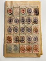 Stamp of Persia » Collections, Lots etc. Persia: 1875-1980 Extensive and valuable collection/accumulation