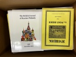 Stamp of Russia » Russia / Soviet Union Collections and Lots Russia - Literature: Accumulation of books, auction