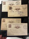 Stamp of Large Lots and Collections Italy: 1789-1953 Attractive accumulation of over 450