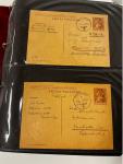Stamp of Large Lots and Collections Poland - German Occupation & General Government WWII: