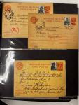 Stamp of Large Lots and Collections Russia: 1865-1980 A varied accumulation showing an