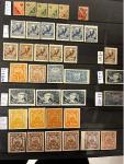 Stamp of Large Lots and Collections Russia: 1865-1980 A varied accumulation showing an