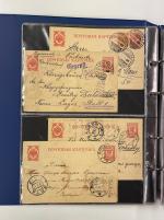 Stamp of Russia » Russia / Soviet Union Collections and Lots Postal Stationery: 1876-1914 Two cover albums