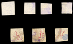 Stamp of Large Lots and Collections 1909 PERSIA IRAN THE LAR FIND