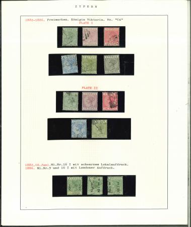 Stamp of Cyprus Cyprus : 1880-1960. Very nice mint **/* collection 1880/1960. Very extensive