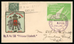 Stamp of India » Airmails 1934-44 rocket mail, a very comprehensive collection mounted on approximately 50 pages