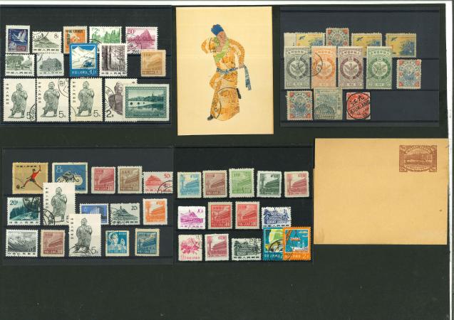 Stamp of Large Lots and Collections 1890-1970, cca., Asia, mostly China, some Korea, stamps + 6 cover, cards or fronts