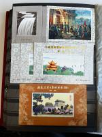 Stamp of Large Lots and Collections 1957-2000c. a comprehensive predominantly mint collection