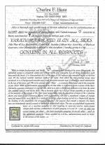 Stamp of Egypt » 1866 First Issue » Issued Stamps 10pa Brown, perforation 13, inverted wmk, unused showing perforation 13 on all sides