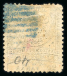 Stamp of Bulgaria » Eastern Rumelia 1881 "Empire" 20pa black perf.13 1/2 showing variety background colour (rose) omitted