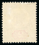 Stamp of Great Britain » 1855-1900 Surface Printed » 1887-1900 Jubilee Issue & 1891 £1 Green 1899 2d "Jubilee" colour trial with purple head plate and scarlet duty plate