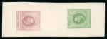 Stamp of Great Britain » King George V » 1911-12 Downey Head Issues 1911 3d Henschel essay composite tête-bêche pair of large format zinc block essays in purple and green