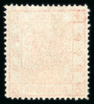 Stamp of China » Chinese Empire (1878-1949) » 1878-83 Large Dragon 1878 thin paper, 21/2mm spacing 3ca brown-red, unused