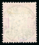 Stamp of Great Britain » Officials Office of Works: 1902 10d dull purple & carmine O.W.