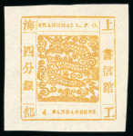 Stamp of China » Local Post » Shanghai 1865 "CANDAREENS" 4ca orange-yellow (printing 57) on wove paper, unused